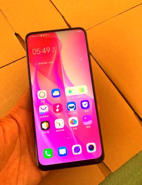 vivo是步步高的吗？vivo 是步步高的手机吗？-第1张图片-优品飞百科