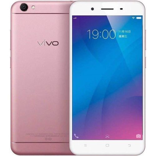 vivo是步步高的吗？vivo 是步步高的手机吗？-第3张图片-优品飞百科