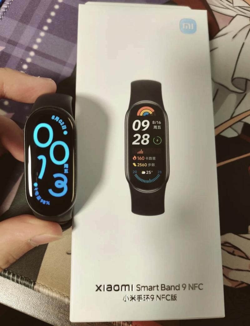 nfc小米手环有什么用？nfc小米手环有什么用处？-第4张图片-优品飞百科