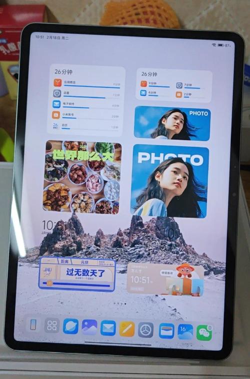 小米一代平板还能用吗，小米平板一代和二代有什么区别？-第1张图片-优品飞百科