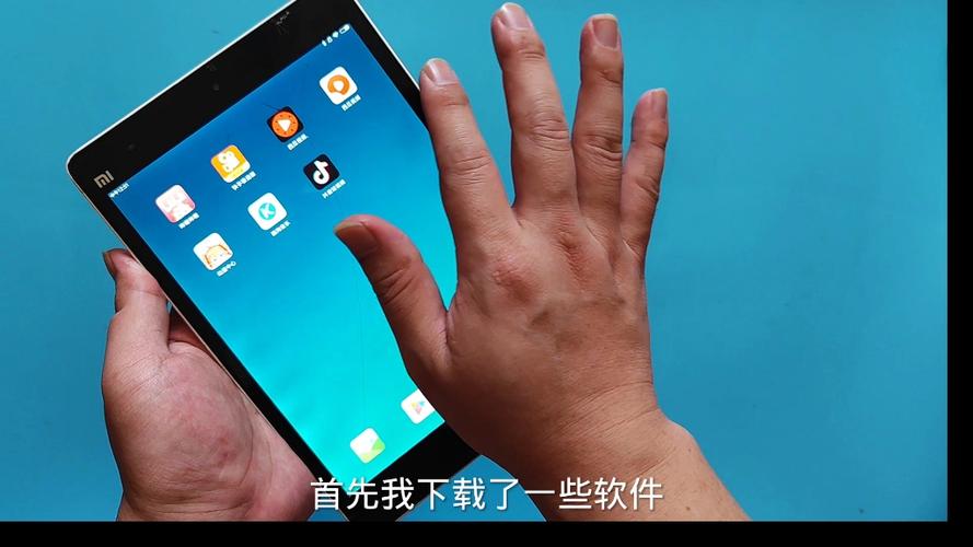 小米一代平板还能用吗，小米平板一代和二代有什么区别？-第2张图片-优品飞百科