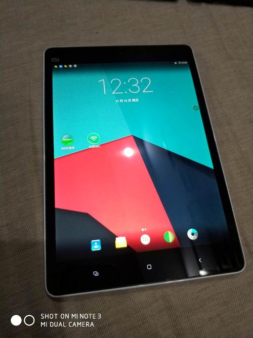小米一代平板还能用吗，小米平板一代和二代有什么区别？-第3张图片-优品飞百科