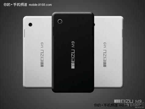 魅族m9哪里有卖的简单介绍