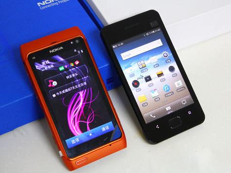 魅族m9哪里有卖的简单介绍-第2张图片-优品飞百科