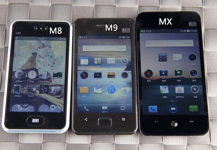 魅族m9哪里有卖的简单介绍-第3张图片-优品飞百科