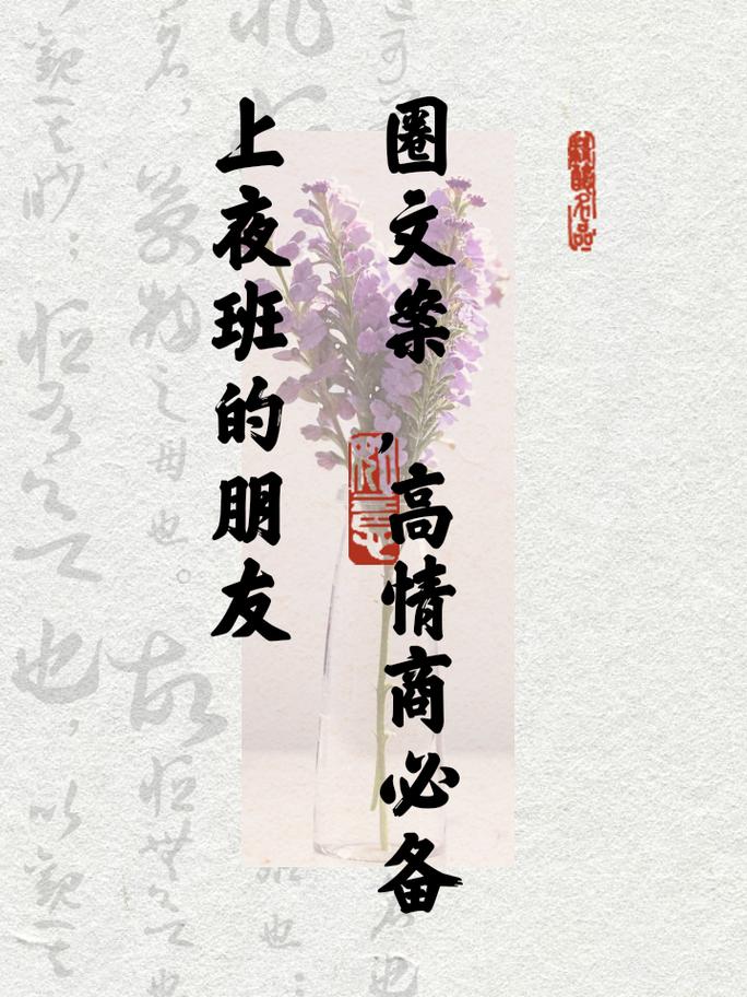 守住疫情防线，守住抗疫防线-第2张图片-优品飞百科