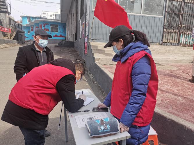 守住疫情防线，守住抗疫防线