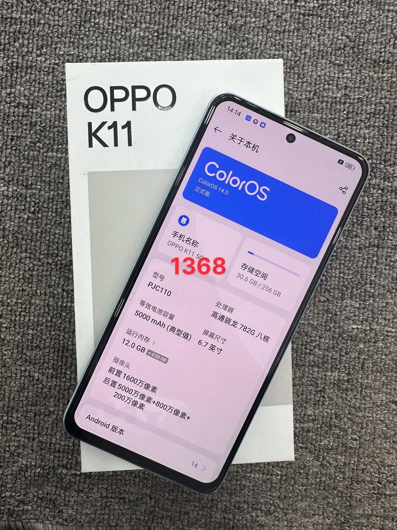 oppok11值得入手吗，oppok1性价比怎么样-第7张图片-优品飞百科