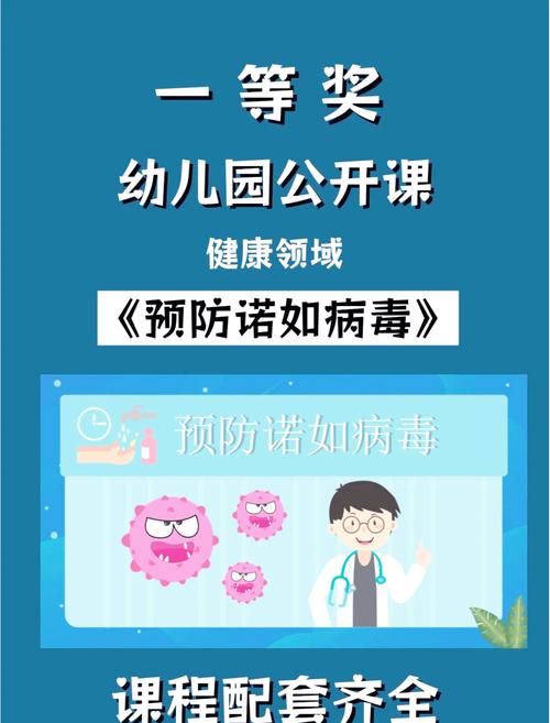 每天疫情讲解？关于疫情的每天一宣？-第2张图片-优品飞百科