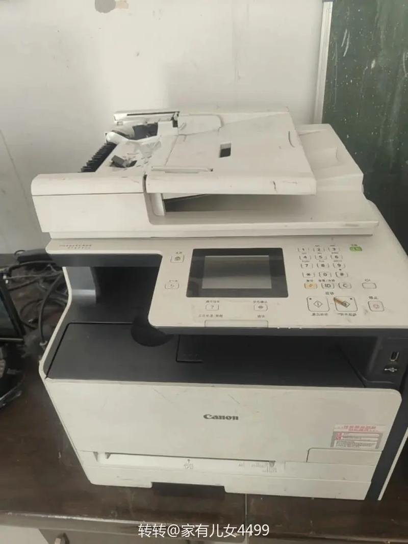 佳能mf623cn？佳能mf623cn报错e2020001？-第3张图片-优品飞百科