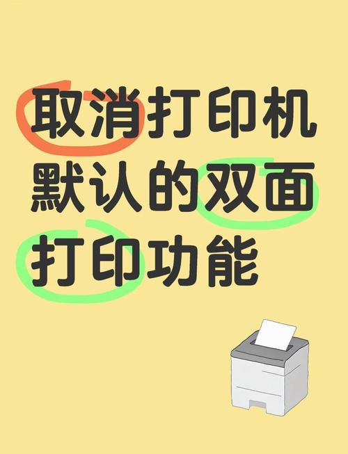 佳能mf623cn？佳能mf623cn报错e2020001？-第4张图片-优品飞百科