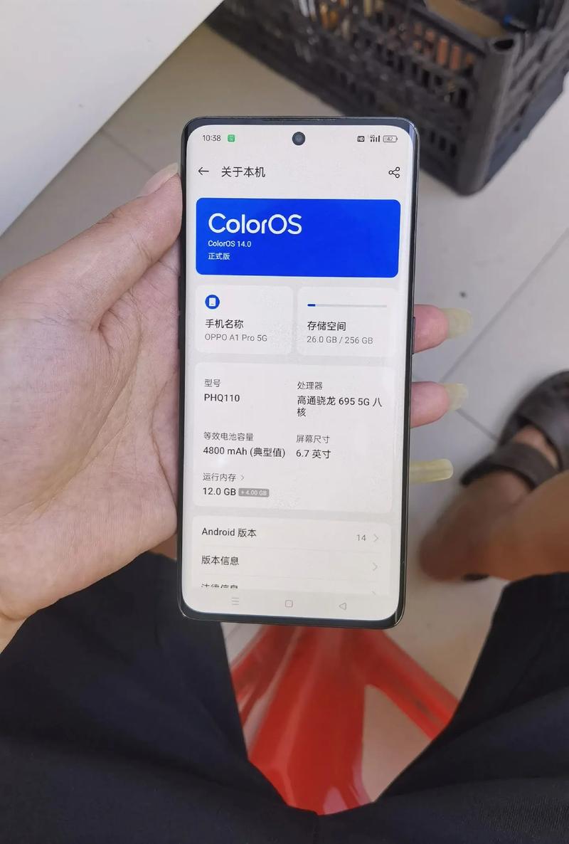 oppoa11多少钱一部6g+256g，oppoa11手机多少钱8+128？-第7张图片-优品飞百科