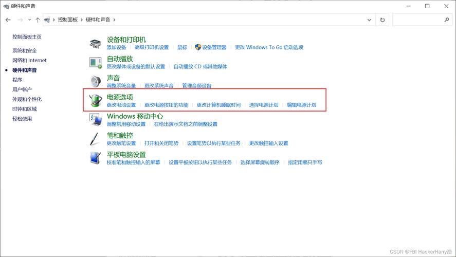 怎样检测电脑性能，怎么检测电脑性能？-第6张图片-优品飞百科