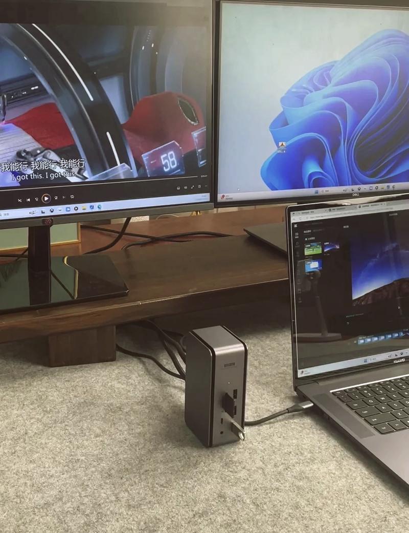 电脑怎么开双屏，电脑怎么开双屏模式？-第6张图片-优品飞百科