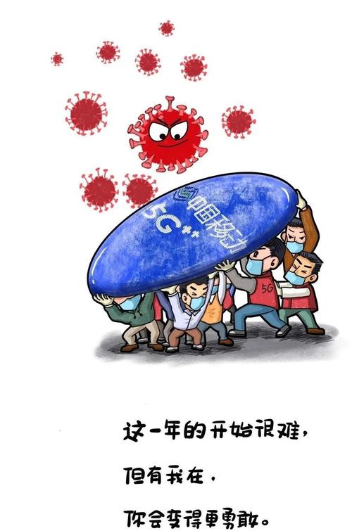 肺炎疫情销售工作，疫情期间销售人员工作总结？-第2张图片-优品飞百科