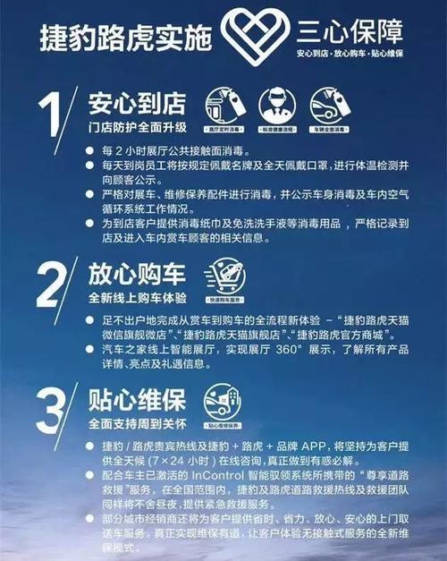 肺炎疫情销售工作，疫情期间销售人员工作总结？-第8张图片-优品飞百科