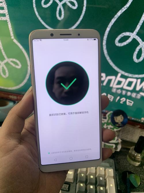 oppoa73t可以用电信卡吗？oppoa37m可以用电信卡吗？-第5张图片-优品飞百科