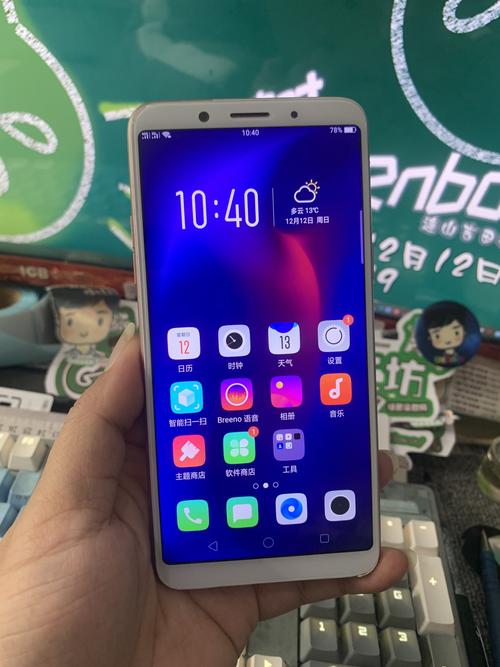 oppoa73t可以用电信卡吗？oppoa37m可以用电信卡吗？-第6张图片-优品飞百科