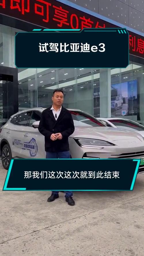 疫情期间溜达？疫情期间外出游玩？