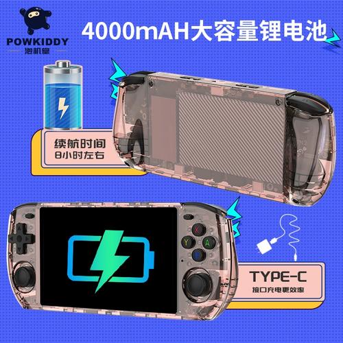 战神3和爱神要弄几次？战神3和爱神几次可以得到？-第1张图片-优品飞百科