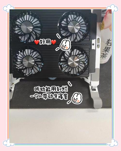 笔记本需要买散热器吗?，笔记本有必要买散热吗？