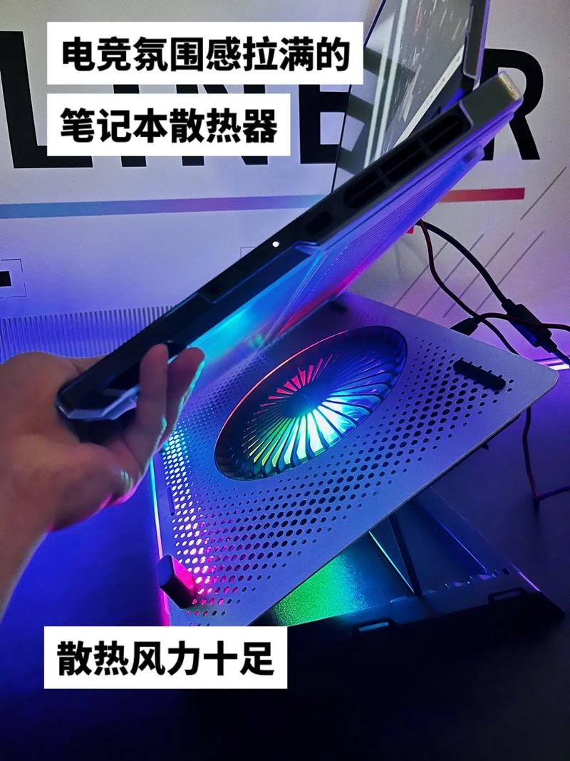 笔记本需要买散热器吗?，笔记本有必要买散热吗？-第2张图片-优品飞百科