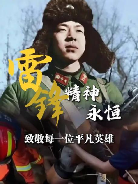 抗疫情例子，抗疫情实例-第8张图片-优品飞百科