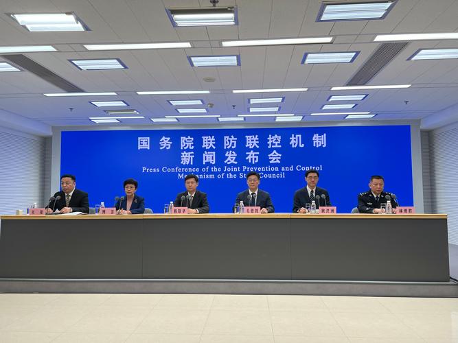 疫情防疫发布，发布疫情防控最新通知-第6张图片-优品飞百科