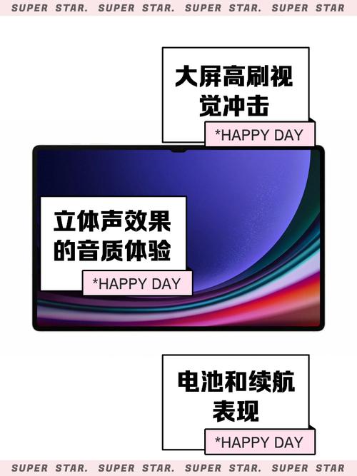 三星s9单卡怎么改双卡双待，三星s9单卡怎么改双卡双待手机-第2张图片-优品飞百科