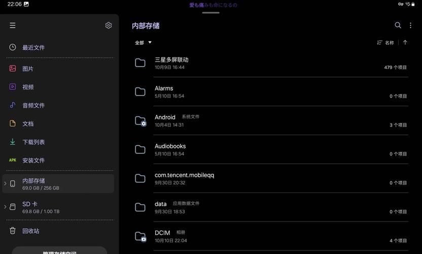 三星s9单卡怎么改双卡双待，三星s9单卡怎么改双卡双待手机-第5张图片-优品飞百科