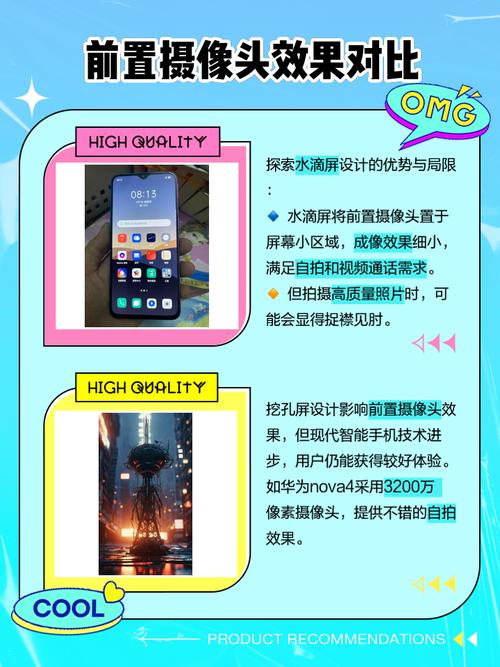 三星a8s充电显示水滴怎么解决，三星a8s总是提示充电进水-第4张图片-优品飞百科