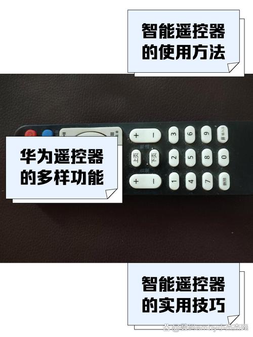 荣耀v8有红外遥控功能吗，荣耀v8有红外遥控功能吗怎么用？-第3张图片-优品飞百科