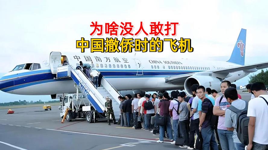 意大利疫情武汉，意大利 武汉 病毒株-第2张图片-优品飞百科