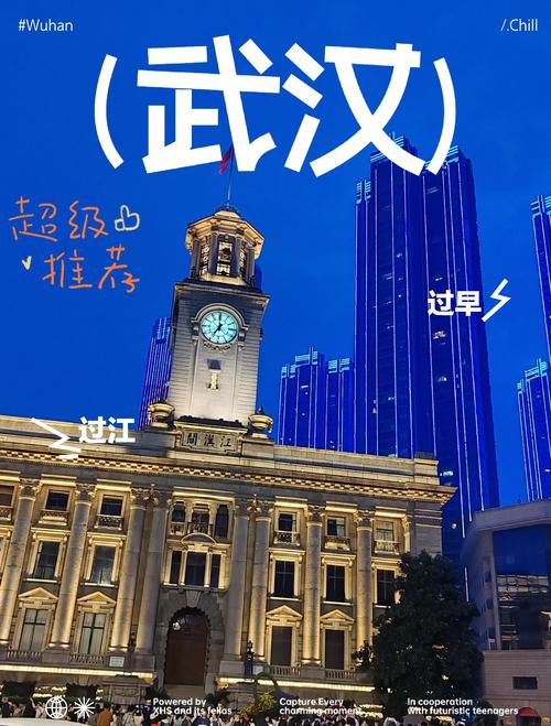 意大利疫情武汉，意大利 武汉 病毒株-第6张图片-优品飞百科