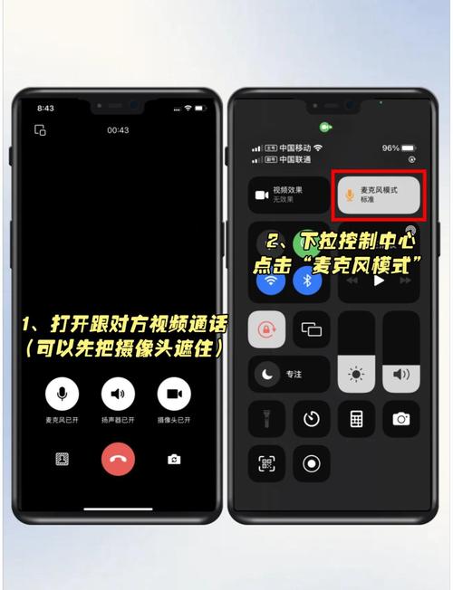 索尼a7c相机怎么开美颜，索尼a7c相机怎么开美颜视频？-第4张图片-优品飞百科
