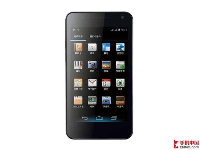 金立gn380使用方法,金立gn8003配置-第3张图片-优品飞百科 金立gn380使用方法,金立gn8003配置-第3张图片-优品飞百科