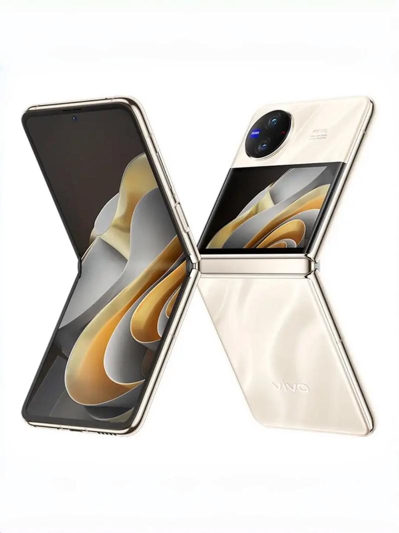 vivo折叠屏xford多少钱，vivo折叠屏手机1699元？-第2张图片-优品飞百科
