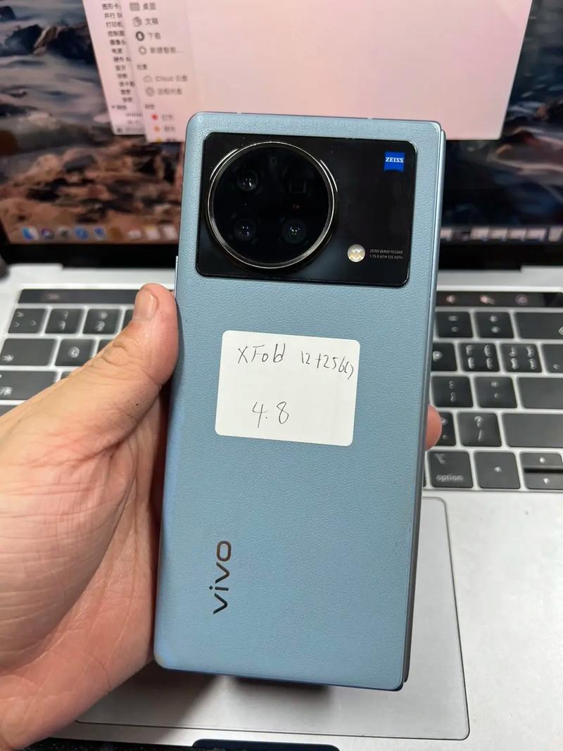 vivo折叠屏xford多少钱，vivo折叠屏手机1699元？-第5张图片-优品飞百科