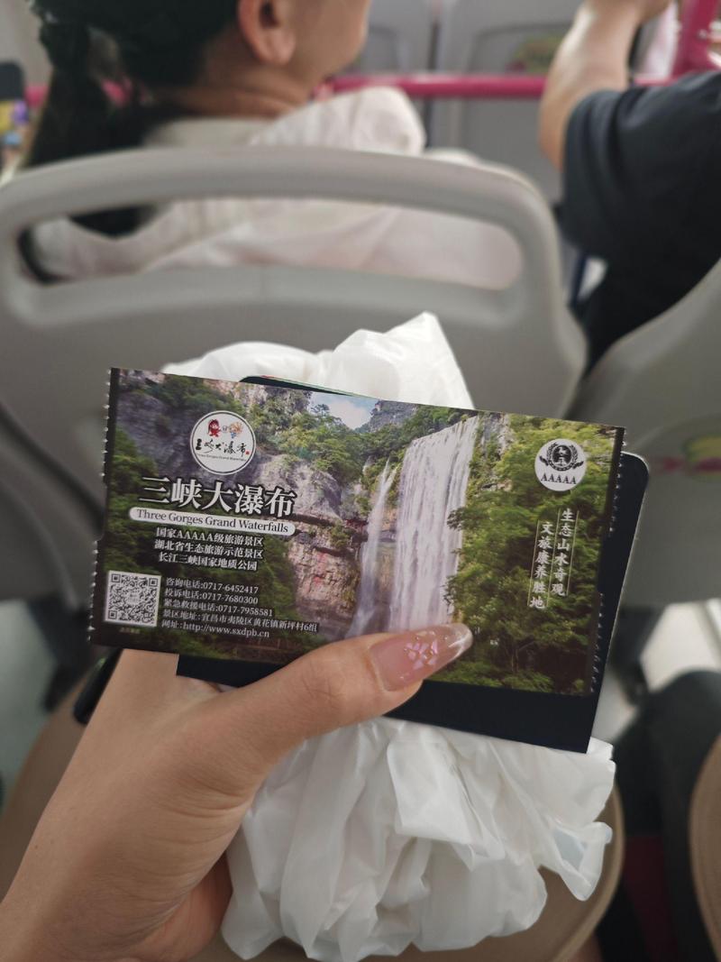 宜州疫情通报，宜州最新消息？-第1张图片-优品飞百科