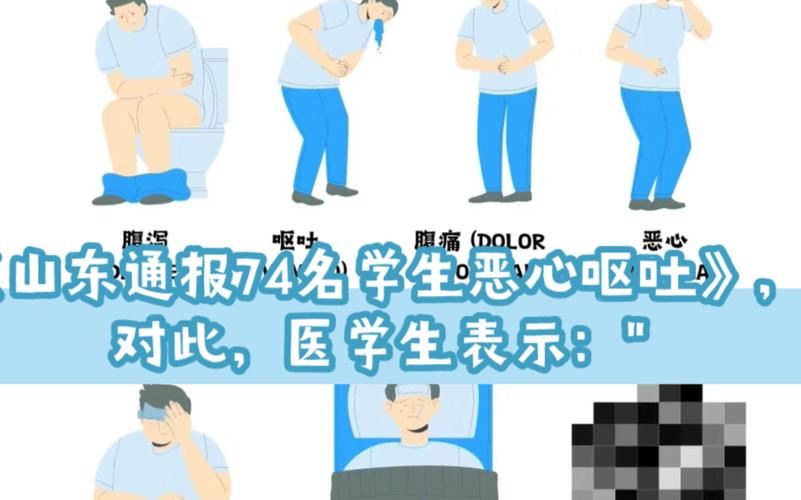 宜州疫情通报，宜州最新消息？-第3张图片-优品飞百科