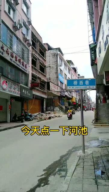 宜州疫情通报，宜州最新消息？-第4张图片-优品飞百科