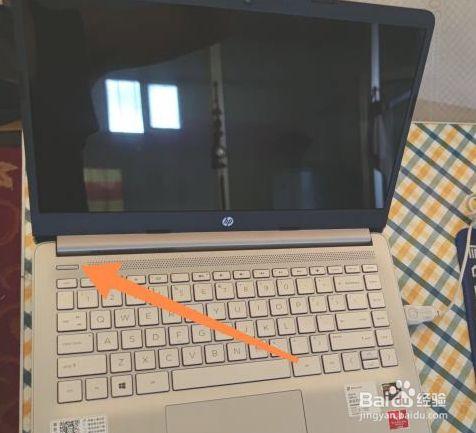 惠普电脑如何开机？惠普电脑如何开机进入安全模式？-第2张图片-优品飞百科