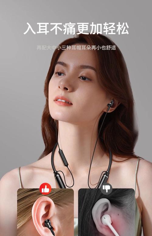 小米双动圈耳机怎么样，小米双动圈耳机怎么样好用吗-第7张图片-优品飞百科