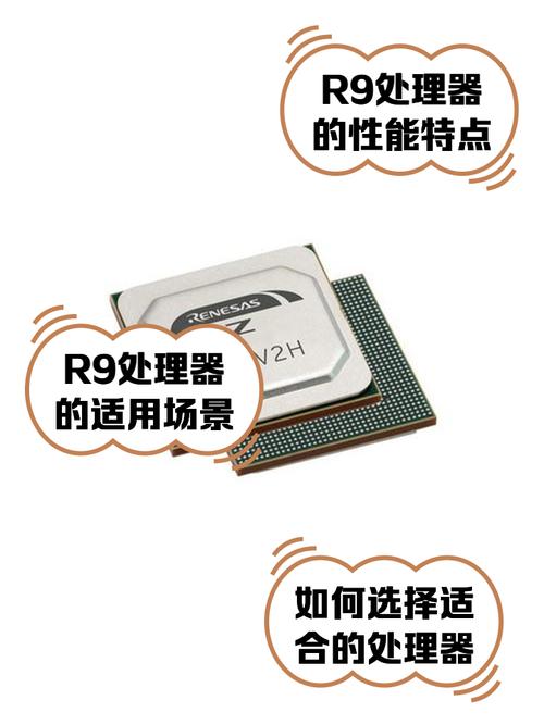 oppor9八核处理器好不好，oppor9什么处理器?-第2张图片-优品飞百科