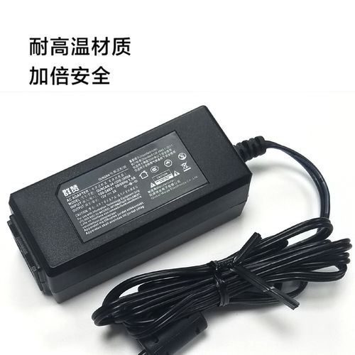 22寸显示器用多大的电源，22寸的显示器一般多大功率-第2张图片-优品飞百科