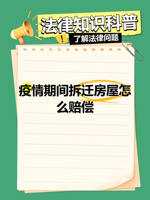 国家疫情补偿？疫情国家补偿6个月怎么领取？-第3张图片-优品飞百科