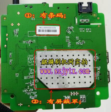 e人e本t3安卓系统怎么升级，e人e本t9怎么升级系统-第7张图片-优品飞百科