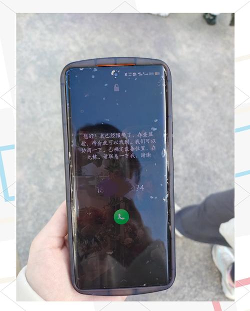 捡的iphone可以刷机使用吗？捡苹果手机可以刷机吗？-第2张图片-优品飞百科