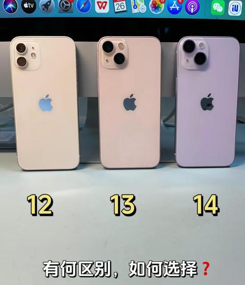 捡的iphone可以刷机使用吗？捡苹果手机可以刷机吗？-第3张图片-优品飞百科