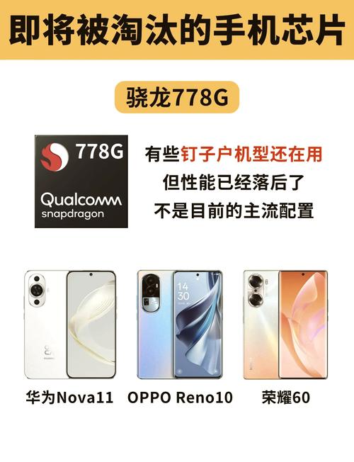 麒麟810相当于天玑多少的处理器，麒麟810等于天玑多少-第3张图片-优品飞百科